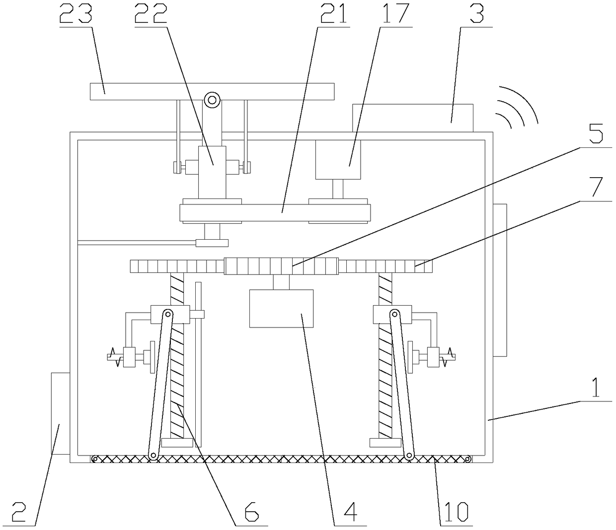 Vehicle-mounted air purifier with filter element convenient to replace