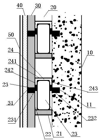 Environment-friendly building wall structure and construction method