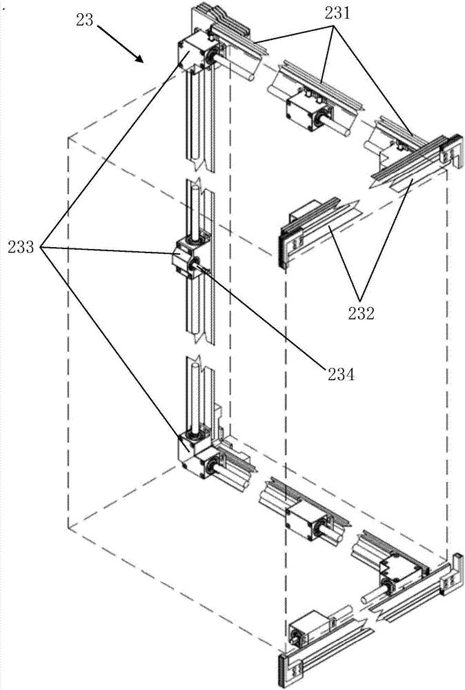 Multi-functional movable cabinet wall