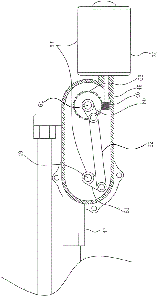 Flexible Wall Bearing Wiper Link Hydraulic Oscillating Wiper