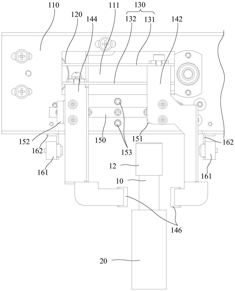 Blood cell analysis equipment and puncture locking assembly