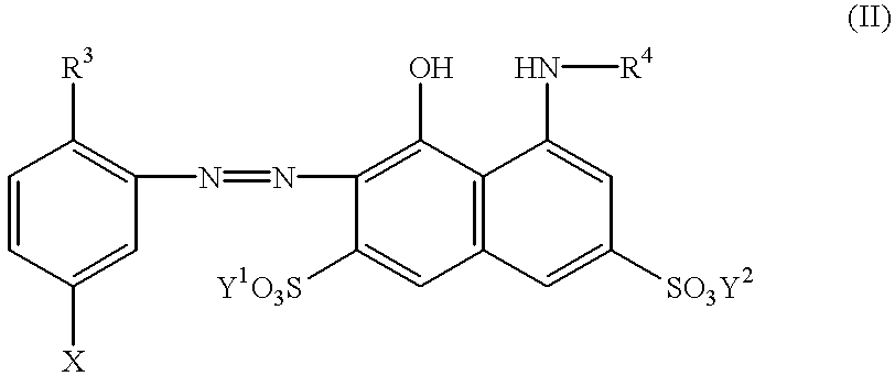 Ink composition comprising cationic, water-soluble resin