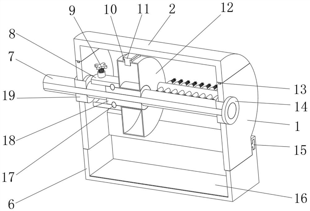 A kind of sealing equipment of grate cooler transmission mechanism for cement production