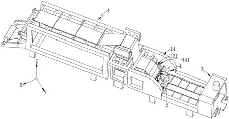 Production method of biodegradable plastic bag