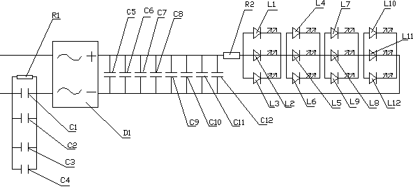 Power-supply-integrated LED fluorescent lamp