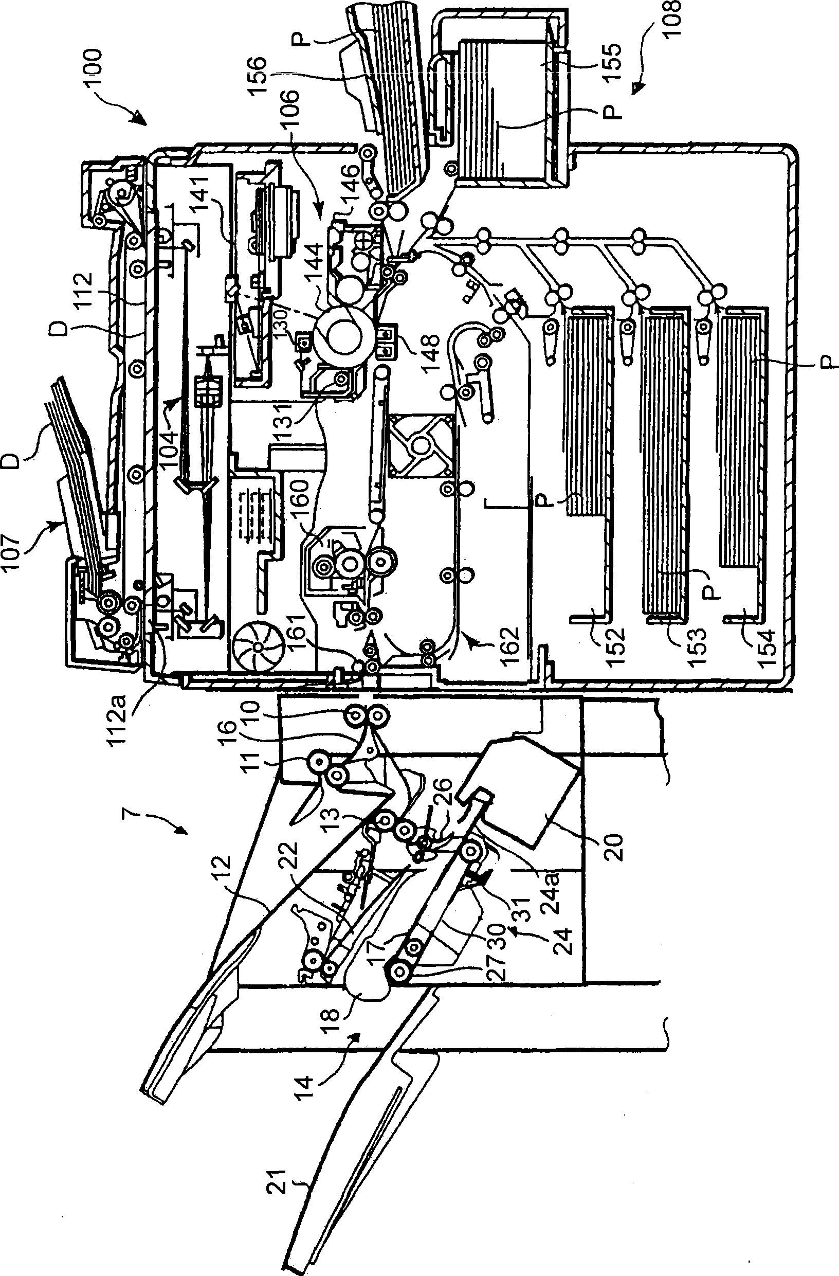 Post-processing apparatus for printing medium, image forming apparatus and post-processing method for printing medium