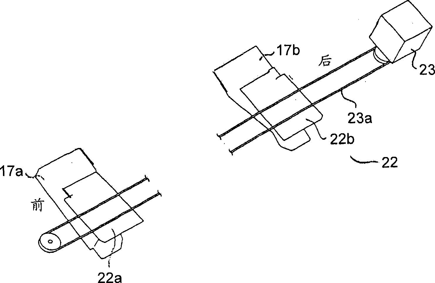 Post-processing apparatus for printing medium, image forming apparatus and post-processing method for printing medium