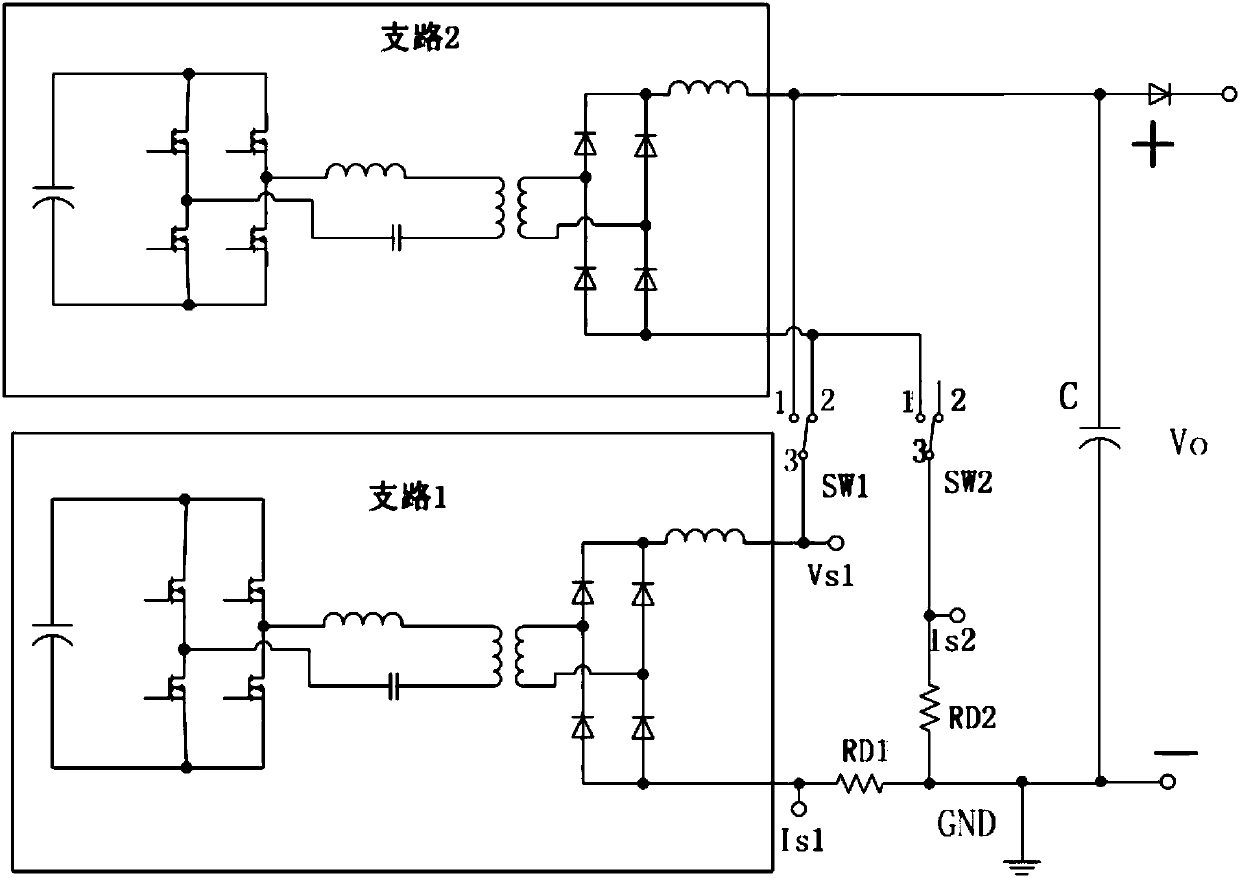 Power supply with wide output voltage range