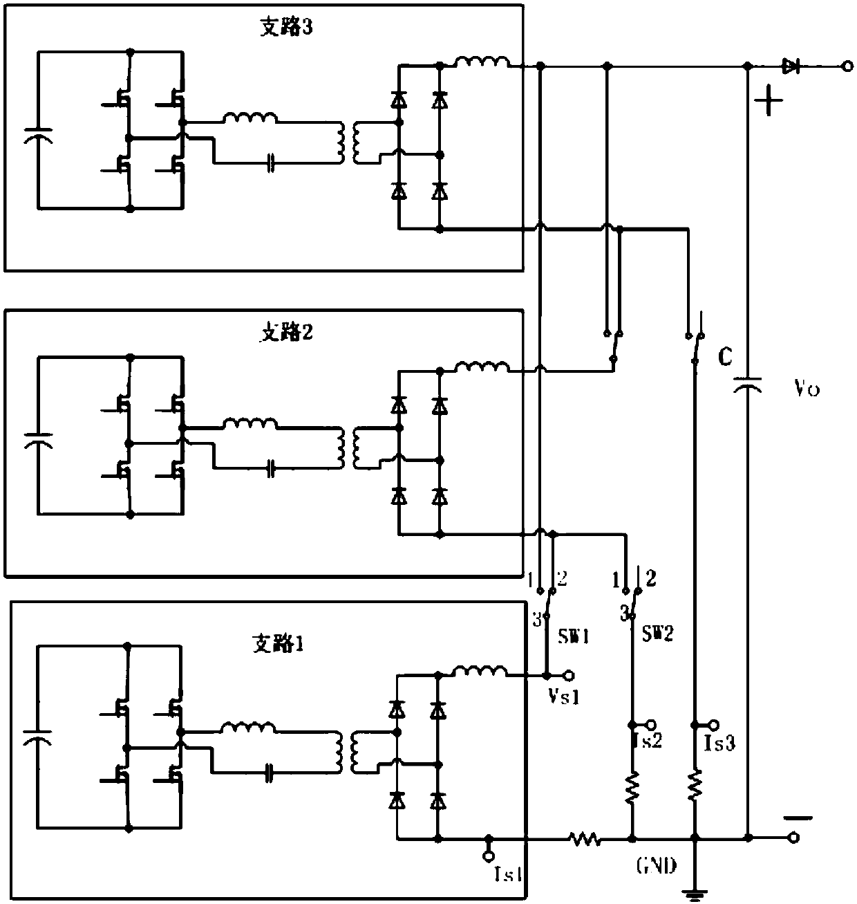 Power supply with wide output voltage range