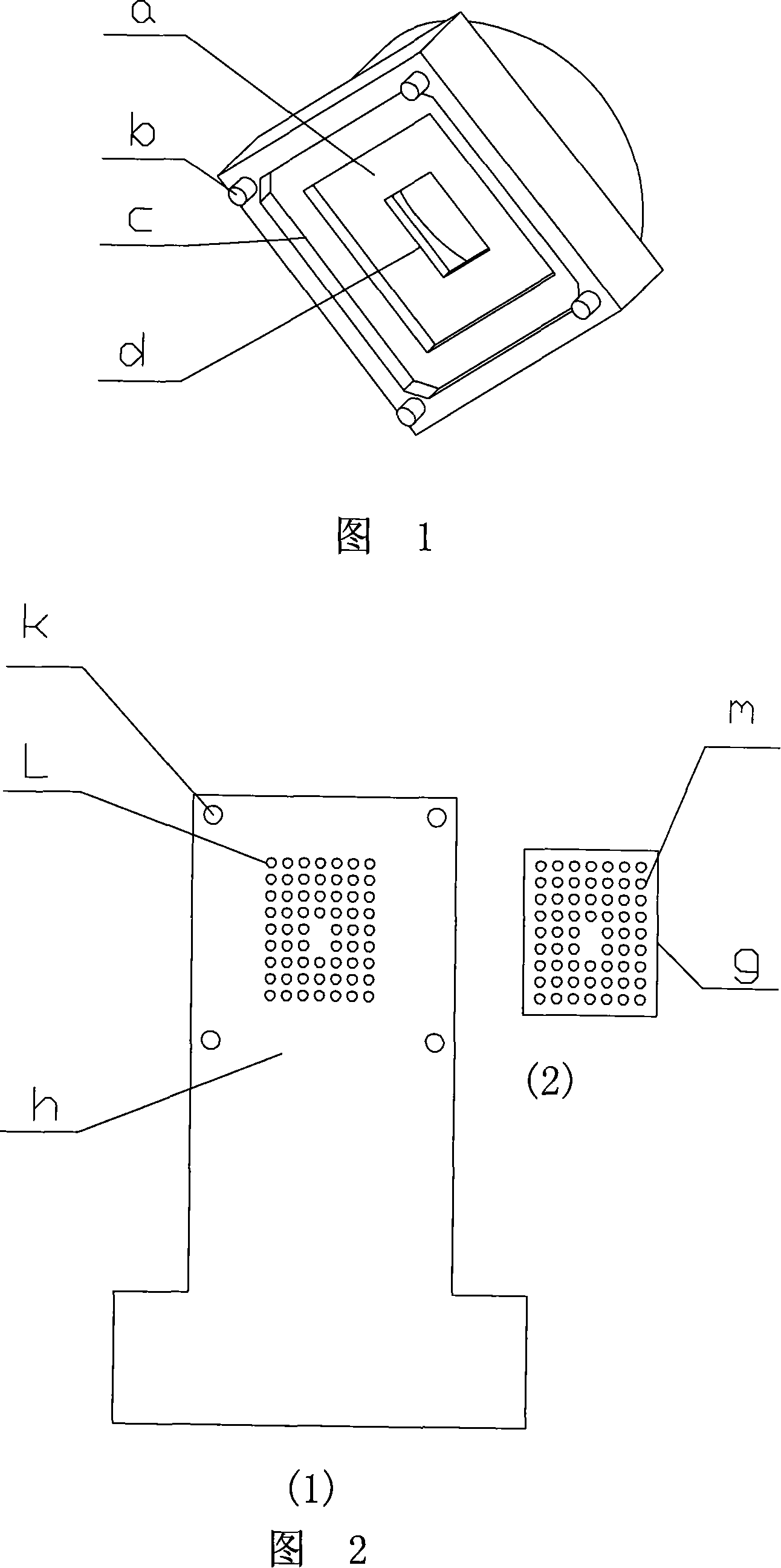 Chip packaged fixed focus focusing-free imaging module processing method