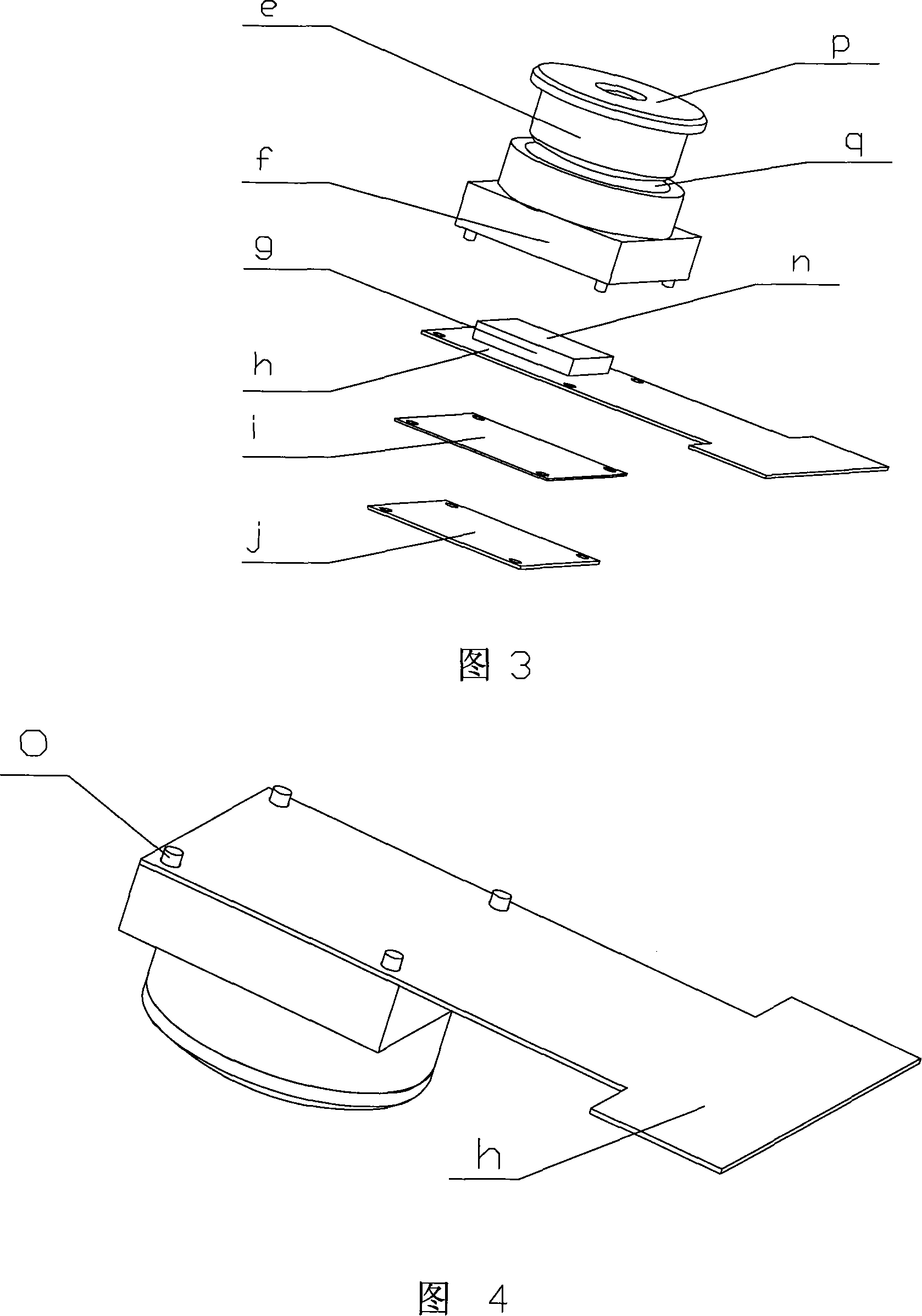 Chip packaged fixed focus focusing-free imaging module processing method