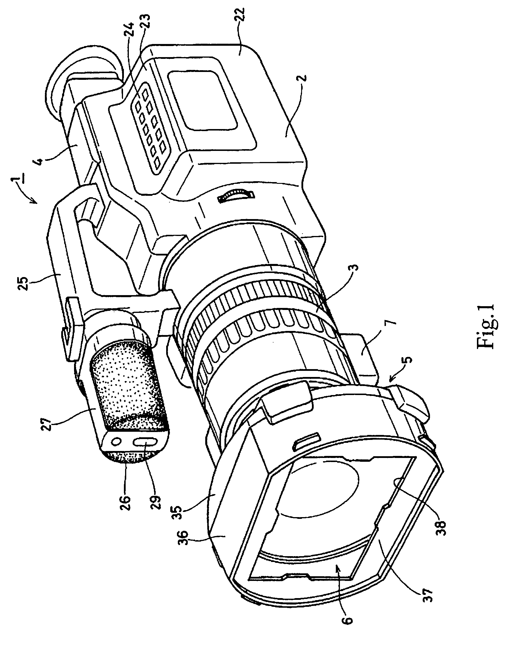 Image pickup apparatus