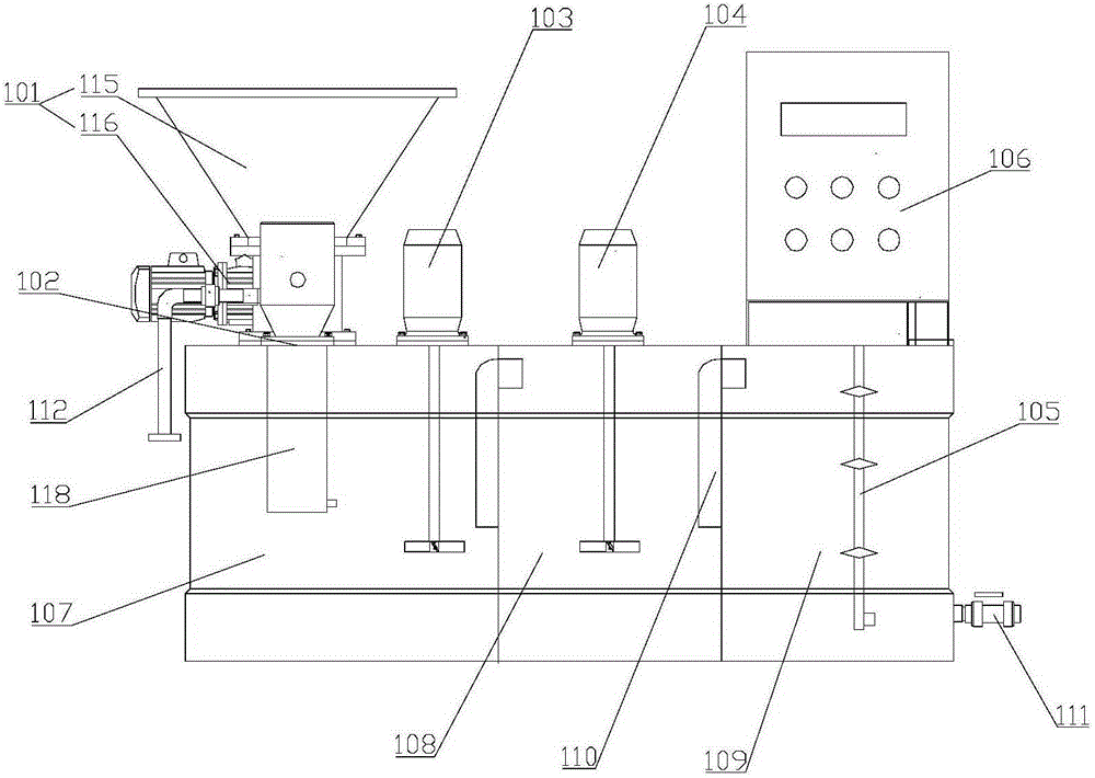 Automatic solution preparation device and powder body dissolution device