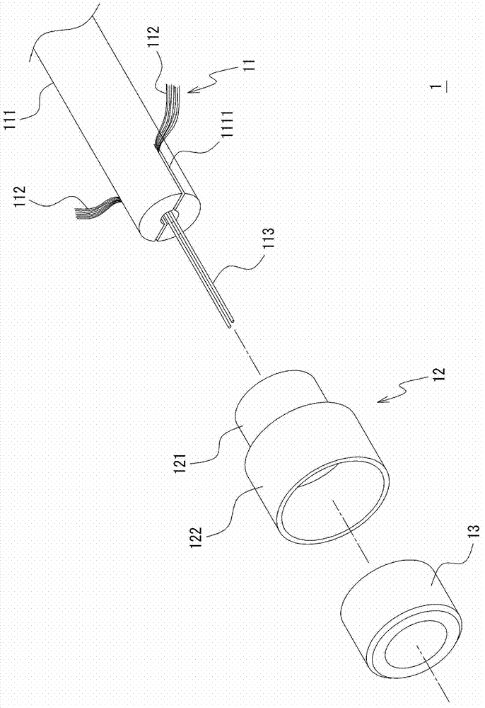 Engagement member-equipped optical fiber cable