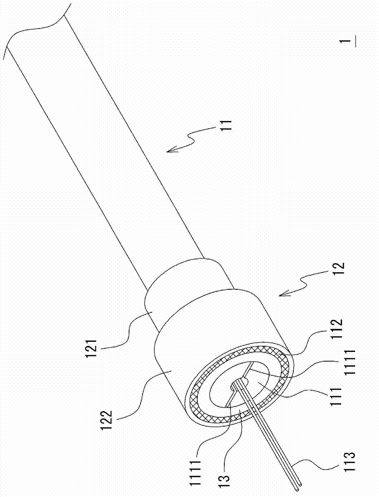 Engagement member-equipped optical fiber cable