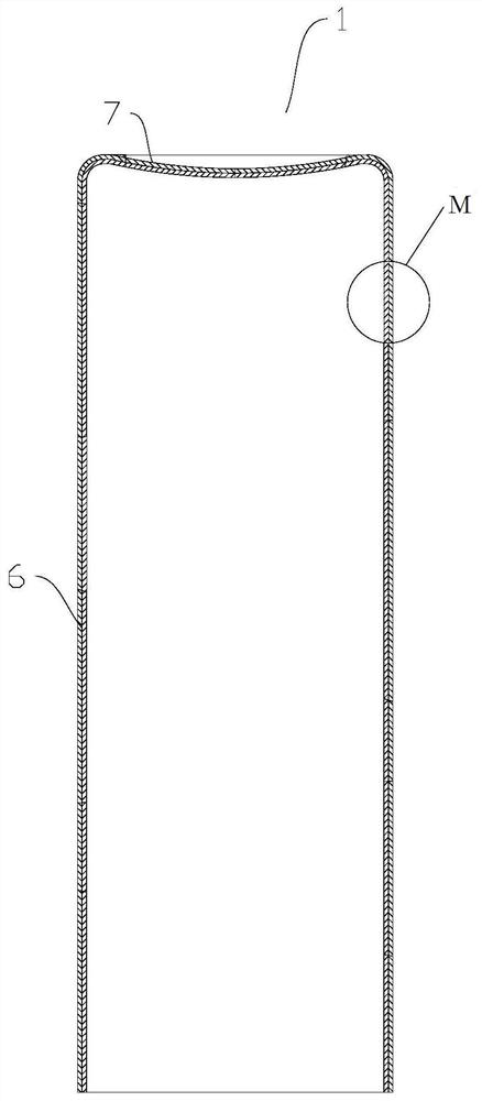 Inner container, container and manufacturing method