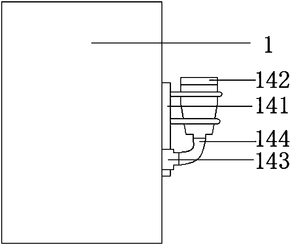 Sewage purification treatment combined box