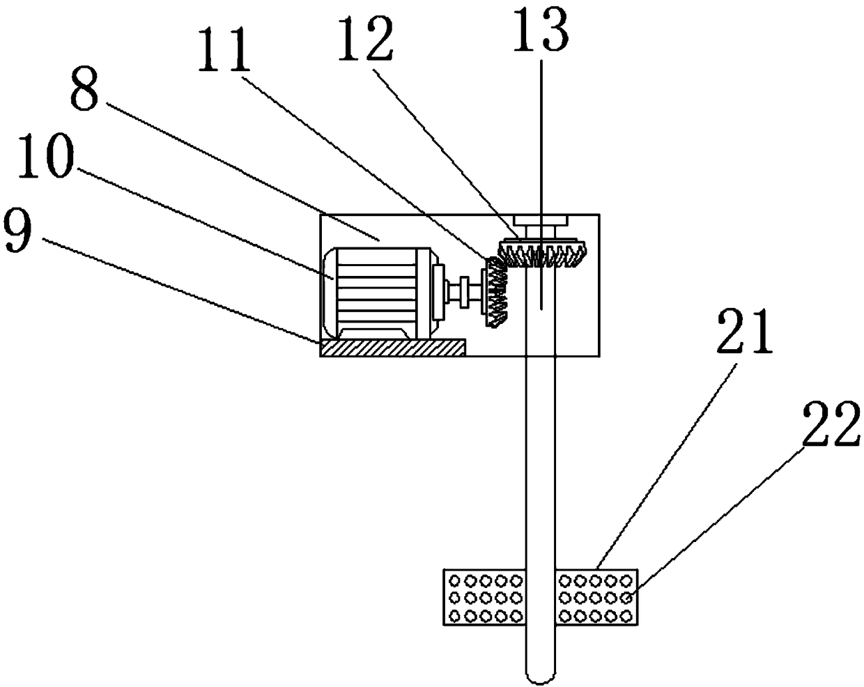 Sewage purification treatment combined box