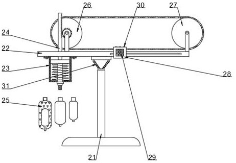 Liquid specific gravity measuring equipment