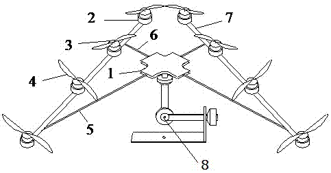 V-shaped eight-rotor aerial photography aircraft