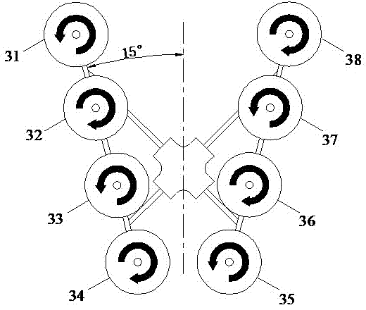 V-shaped eight-rotor aerial photography aircraft