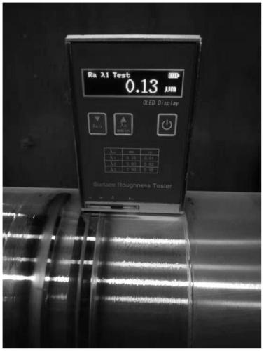 Metal surface machining method and device