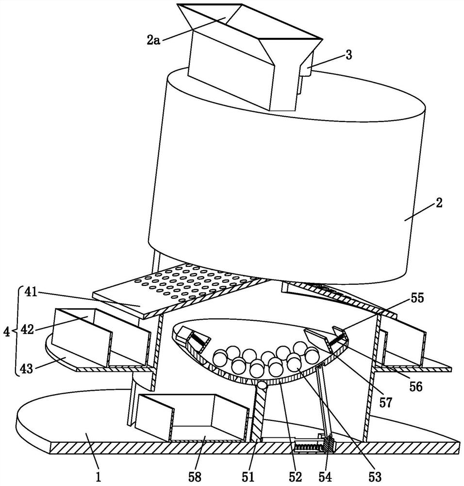 Production process of water-based intumescent fire-retardant coating