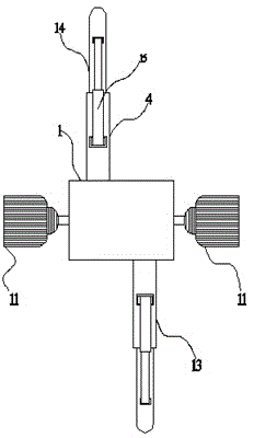 Movable-arm-adjustable fast switching body paper frame for corrugated board production