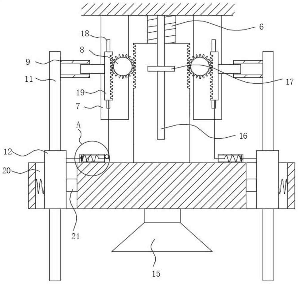 LED pick and place machine reclaiming mechanism