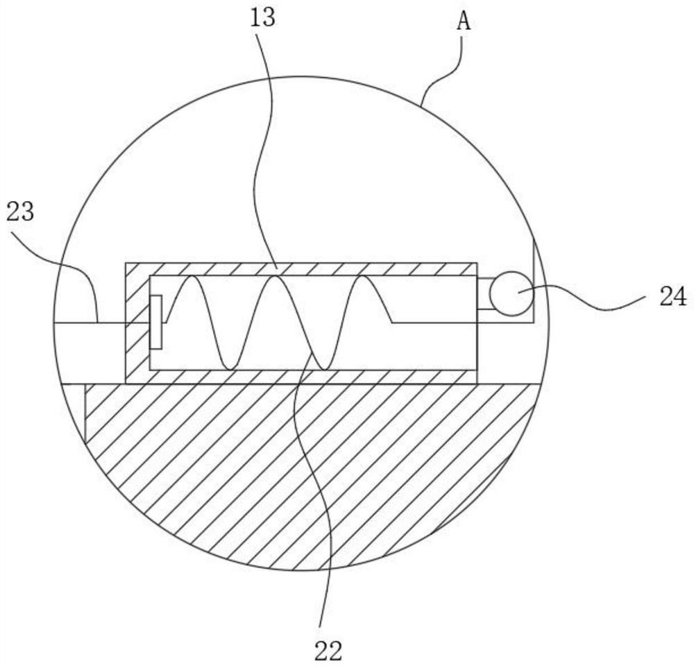 LED pick and place machine reclaiming mechanism