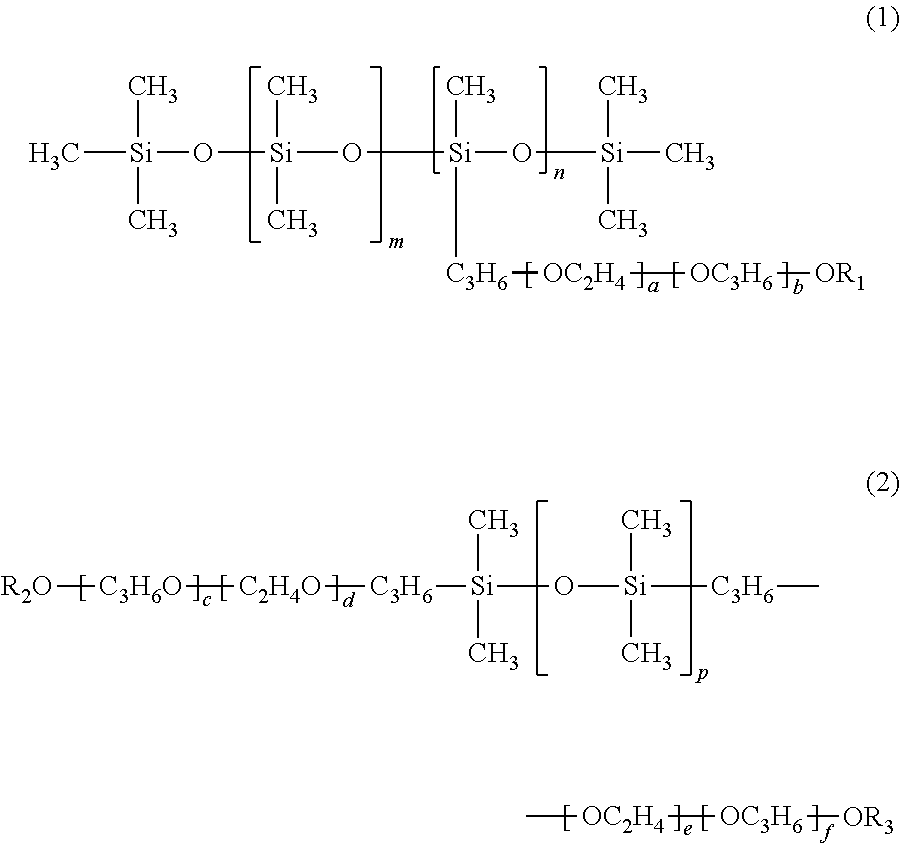 Polymerizable composition and molded product