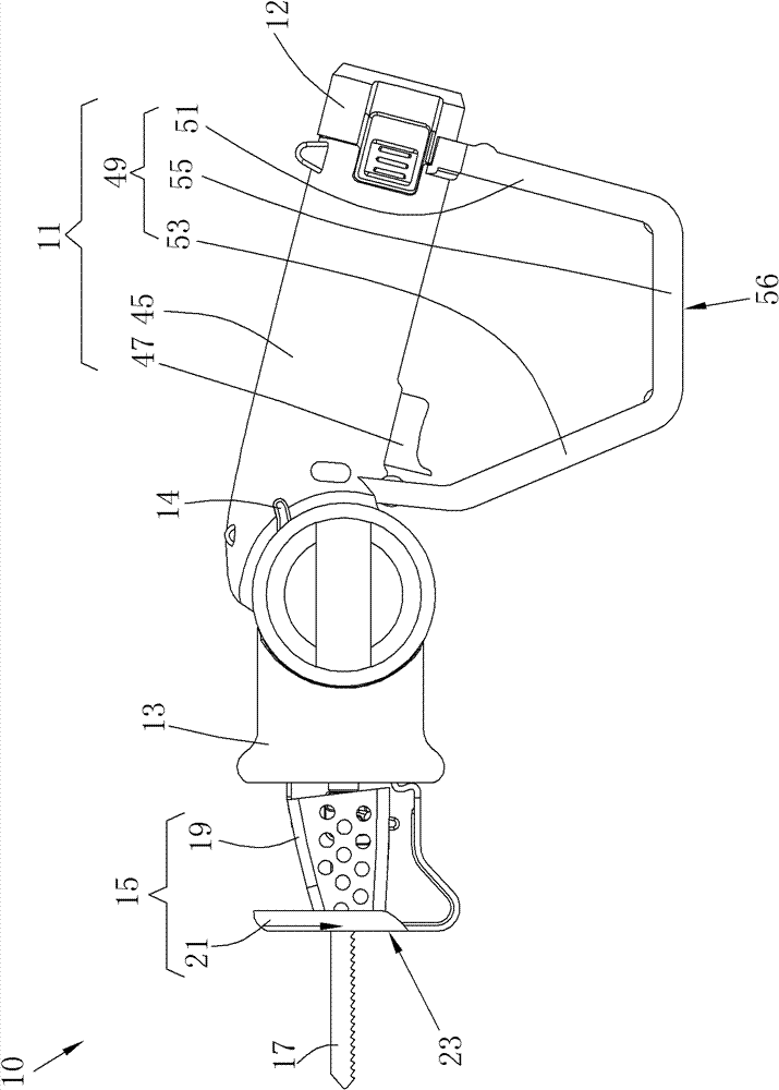 Reciprocating cutting tool