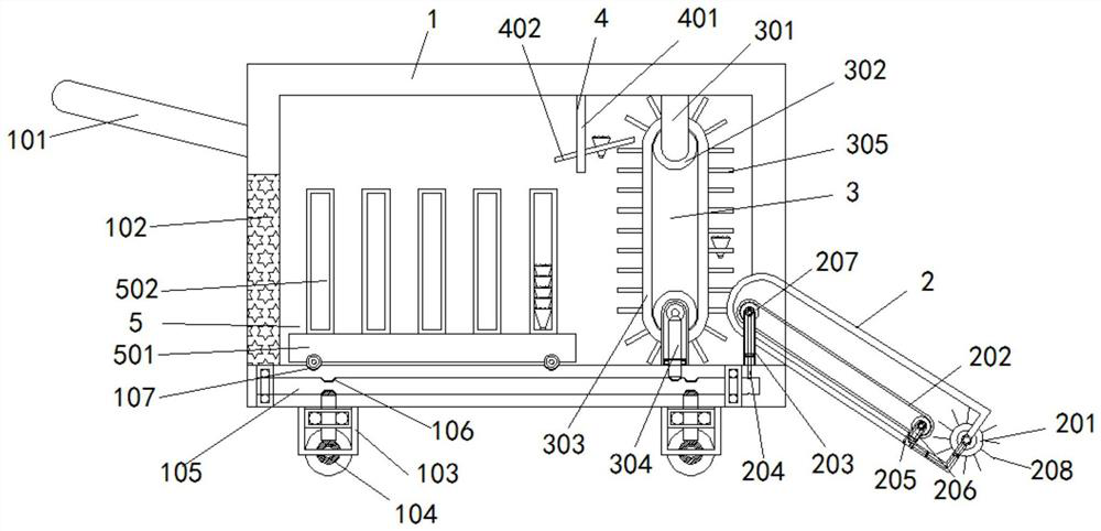 Shuttlecock collecting, barreling and tidying integrated device