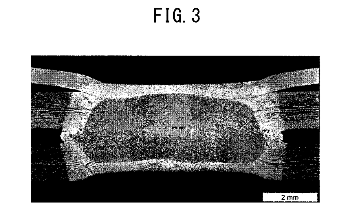 Spot welding method