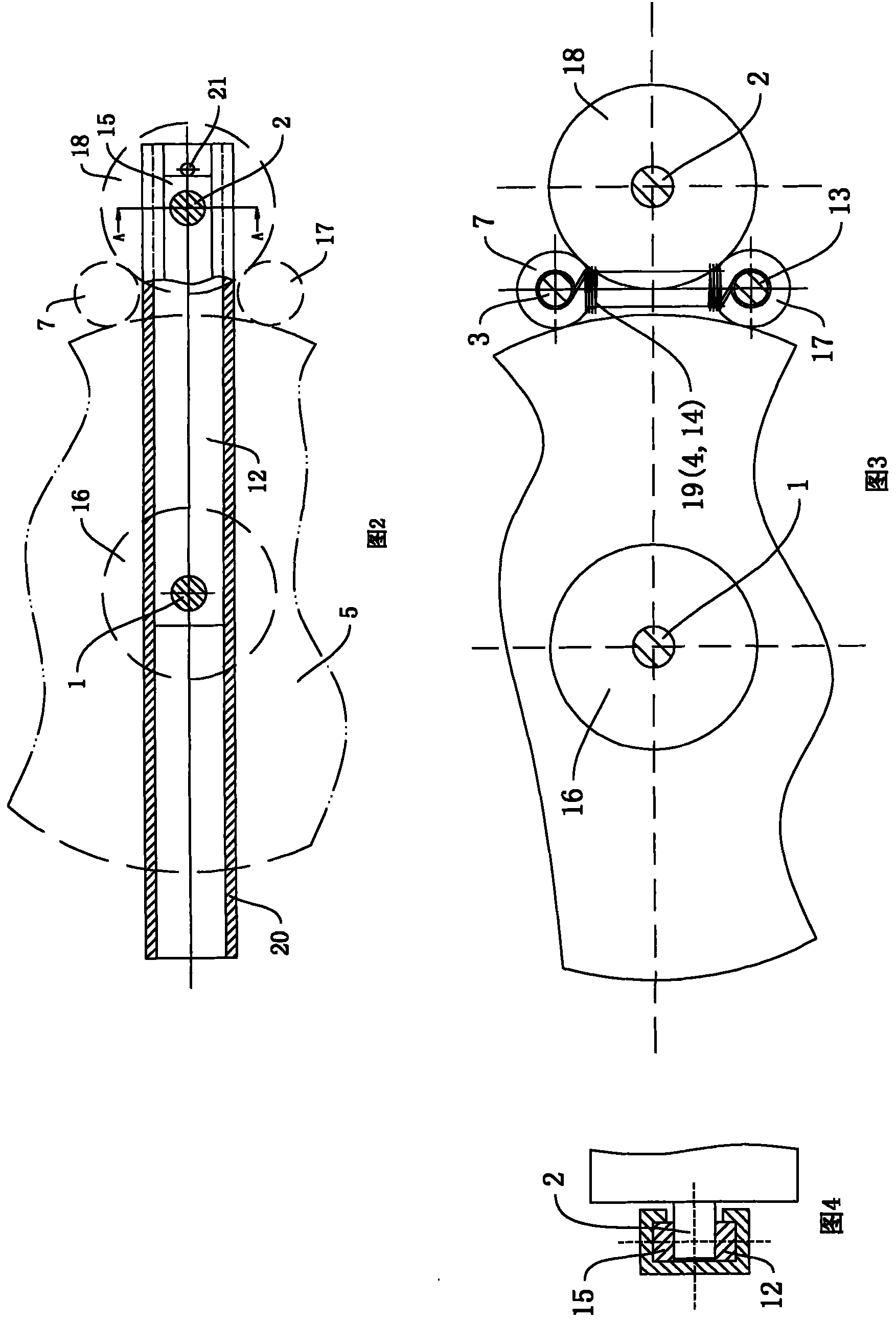 Hand washing machine