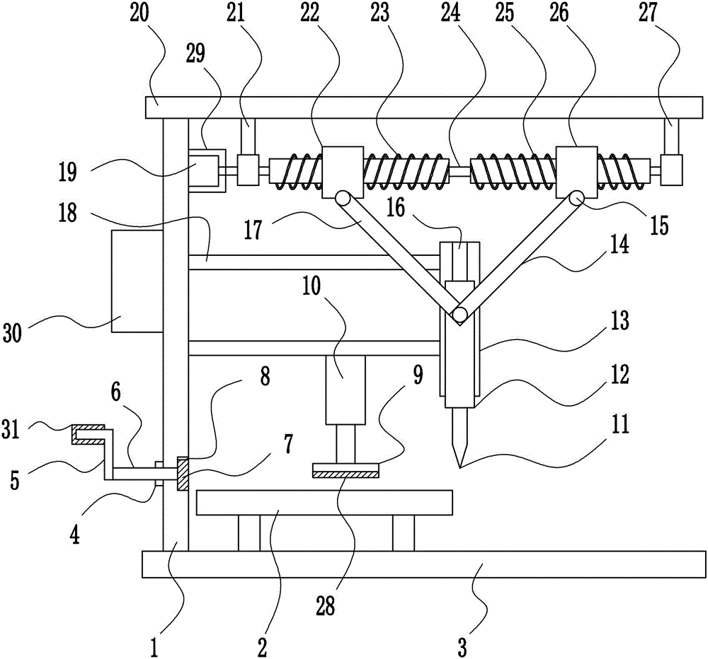 Precision hardware punching device