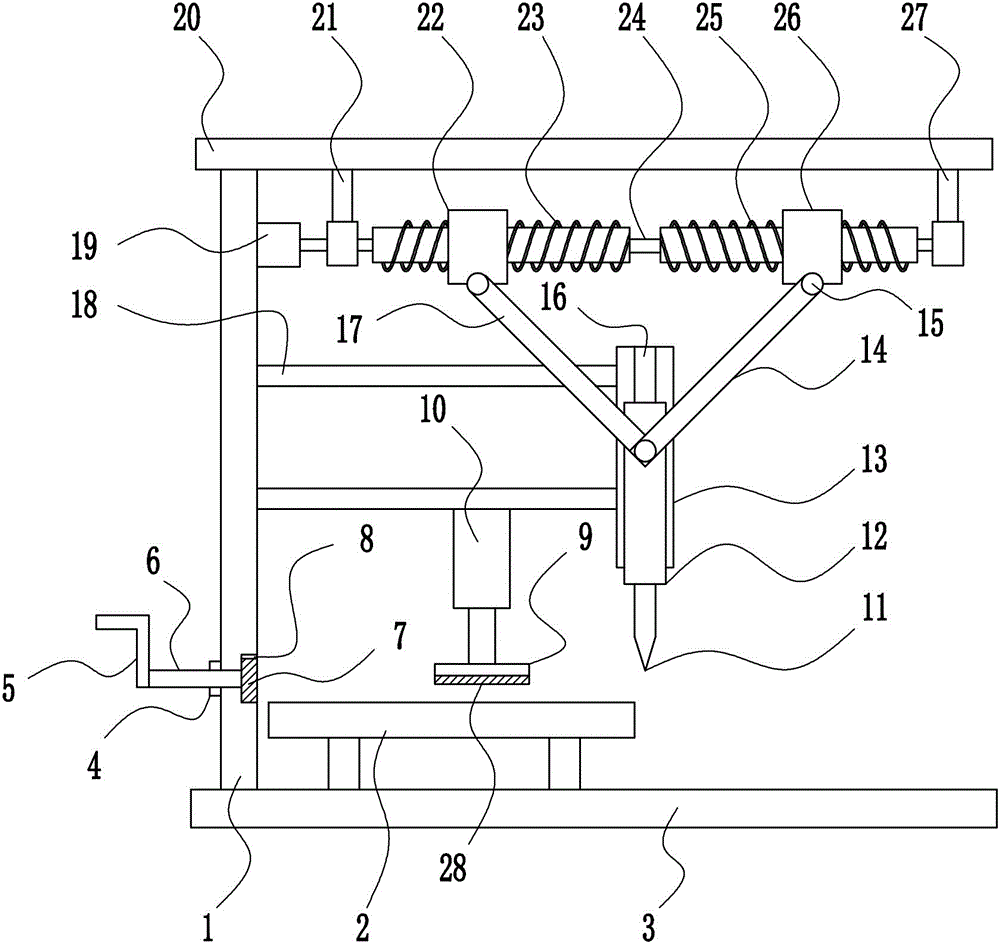 Precision hardware punching device