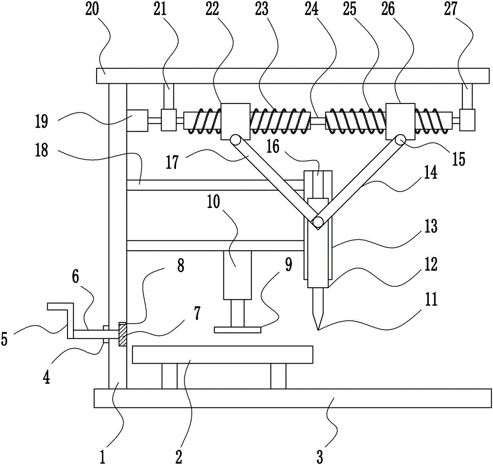 Precision hardware punching device