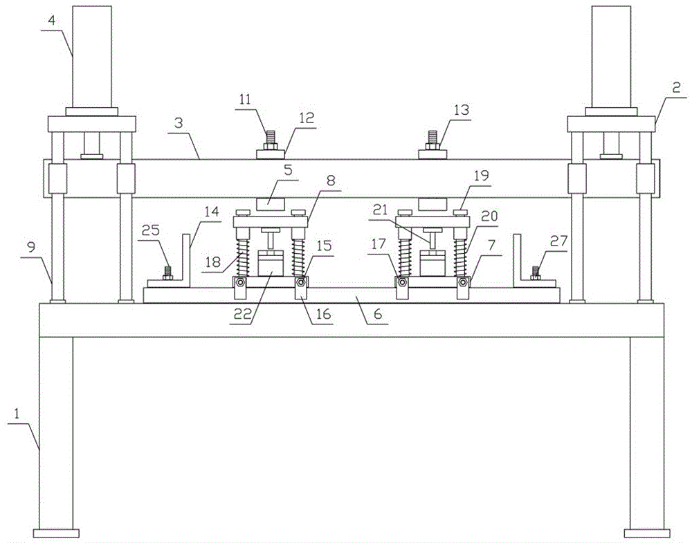 Fixed punching device for aluminum materials