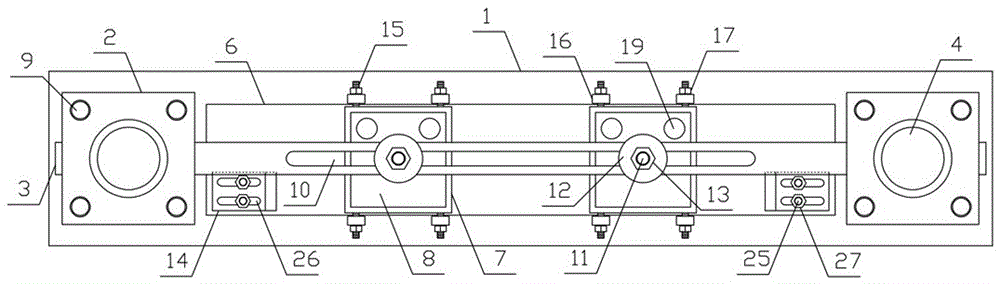 Fixed punching device for aluminum materials