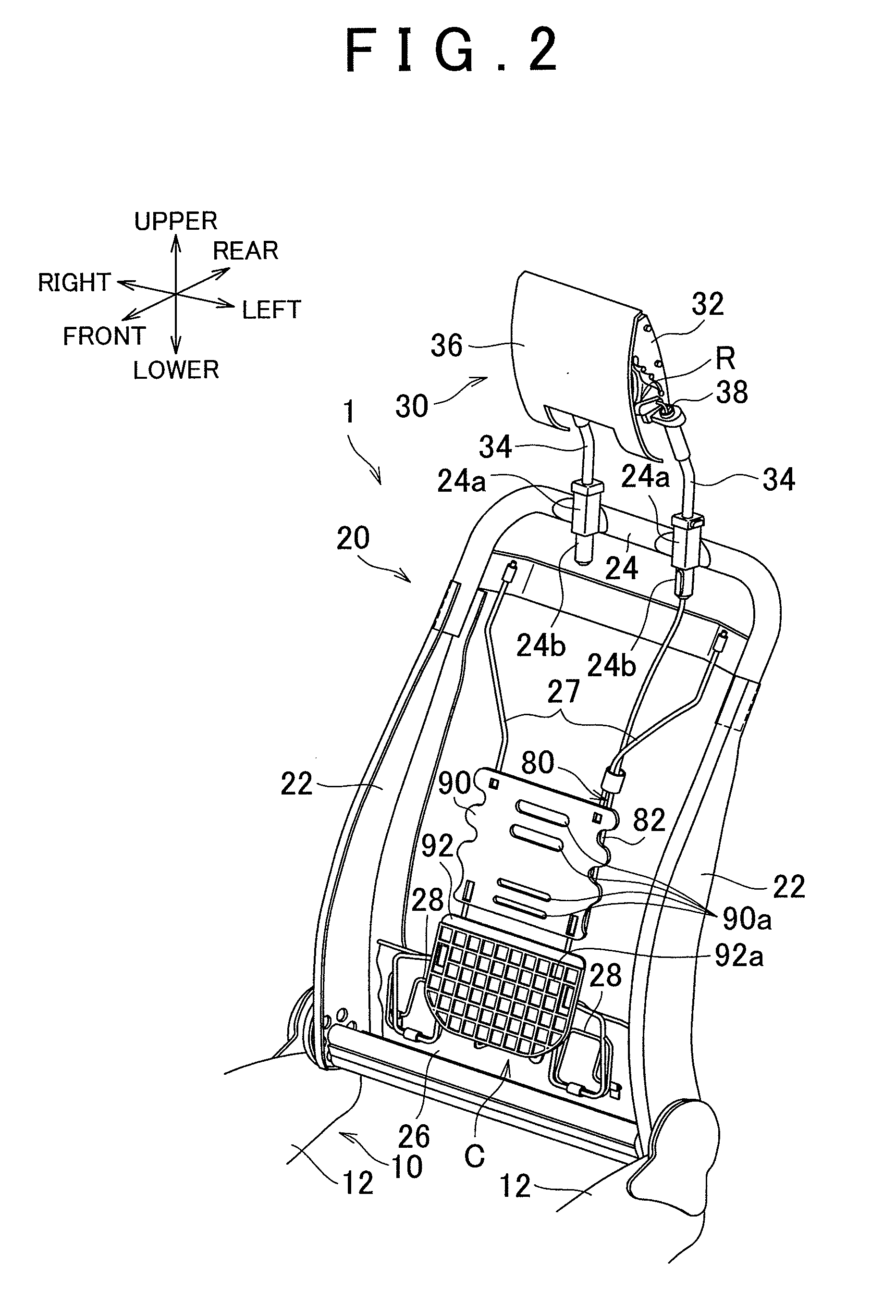 Internal structure of seatback connected to active headrest