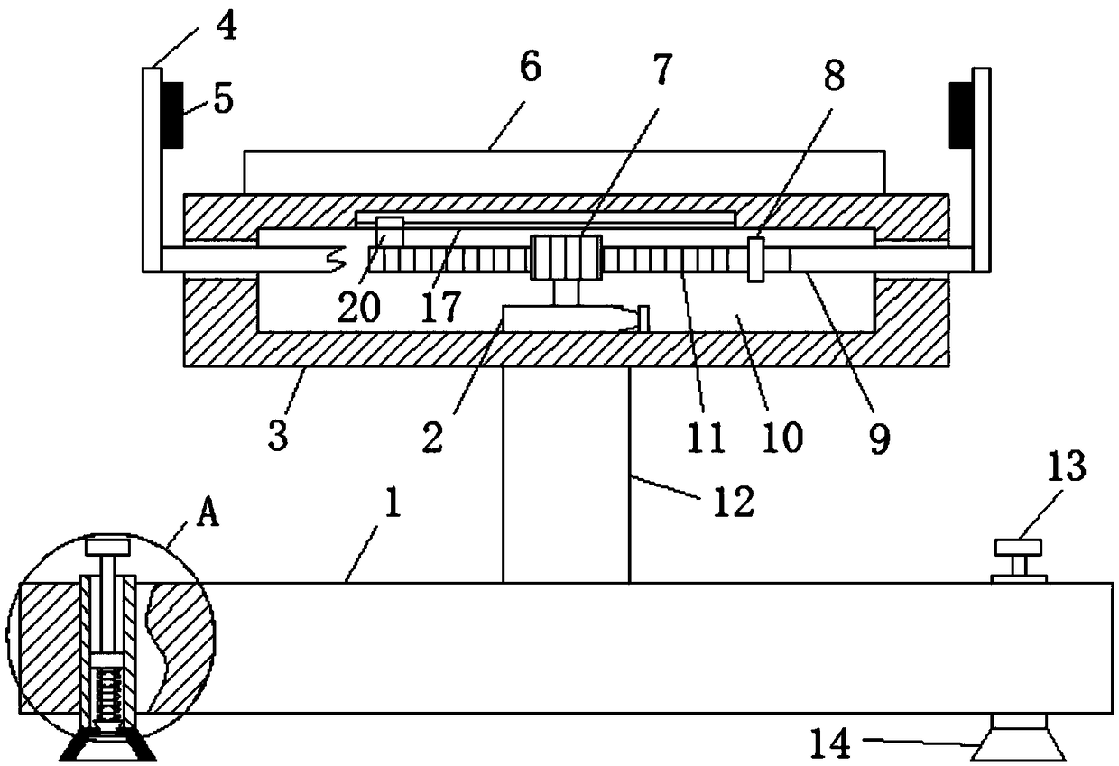 Mobile phone wireless charging device with Bluetooth function