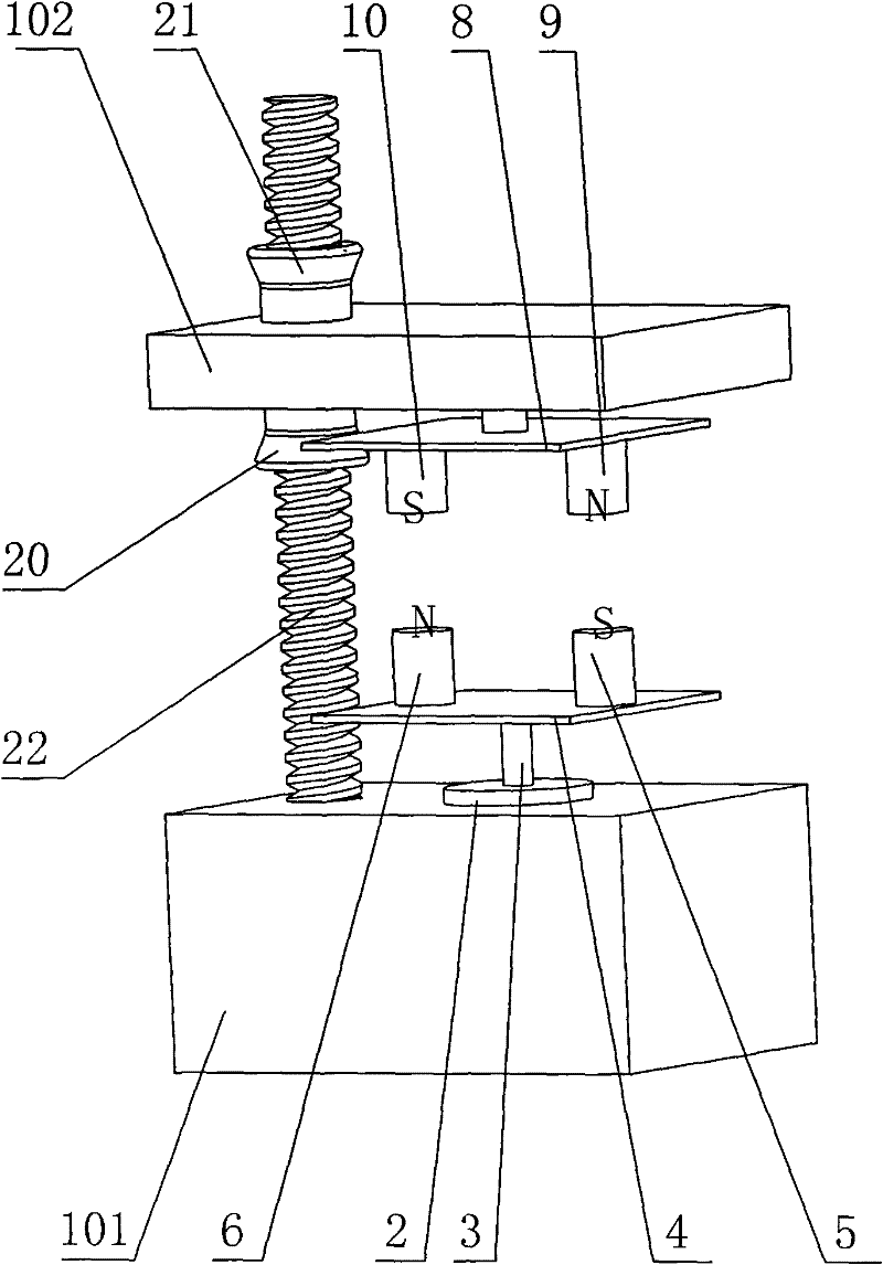 Rotating magnetic field generator