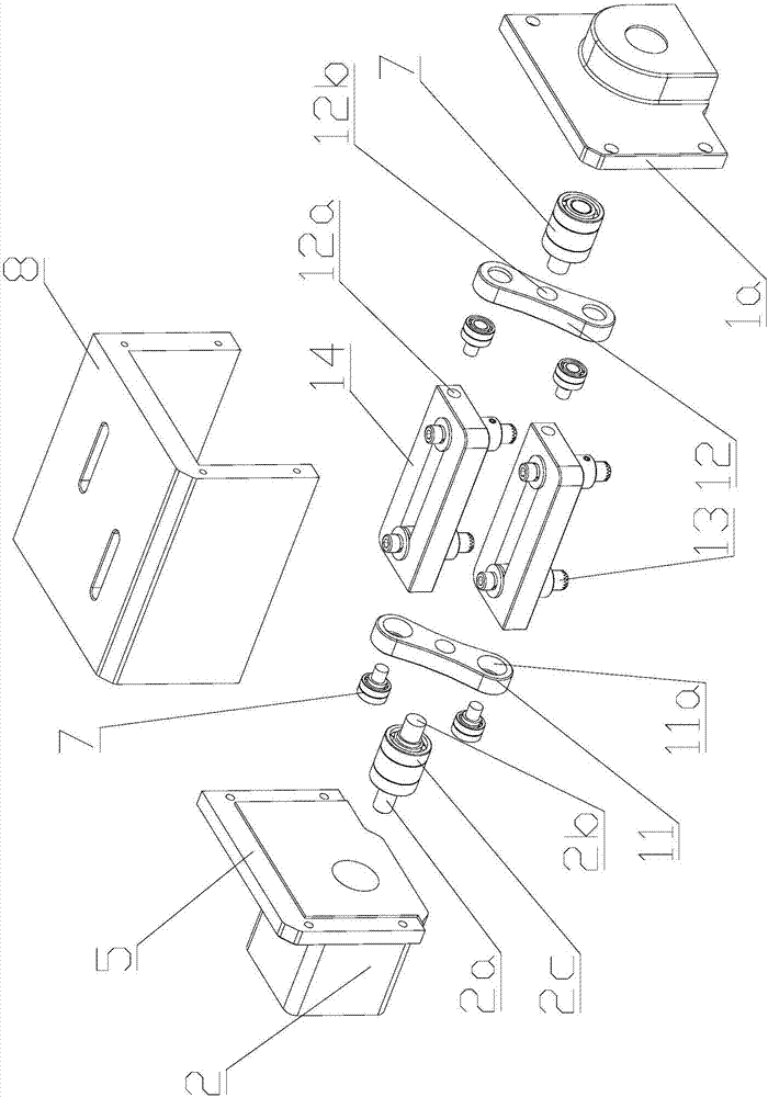 A continuous punching mechanism