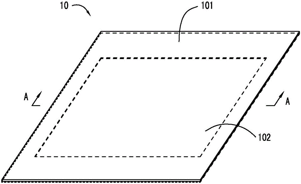 Functional membrane, mobile terminal, hot pressing molding method of functional membrane and tool for hot pressing molding