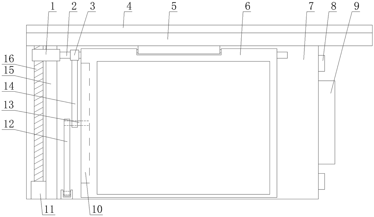 Monitoring equipment with radiating function based on face recognition