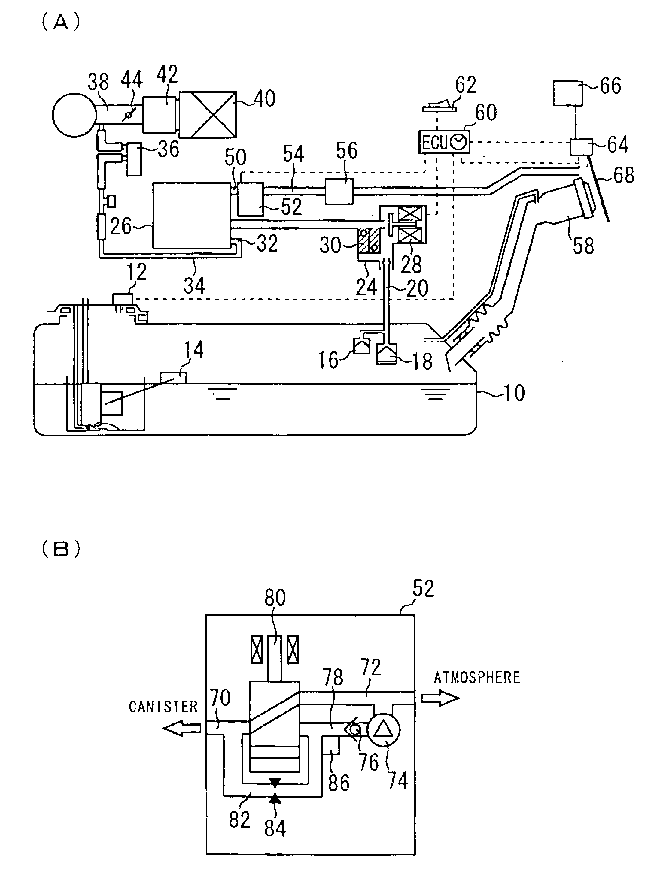 Evaporated fuel treatment device for internal combustion engine