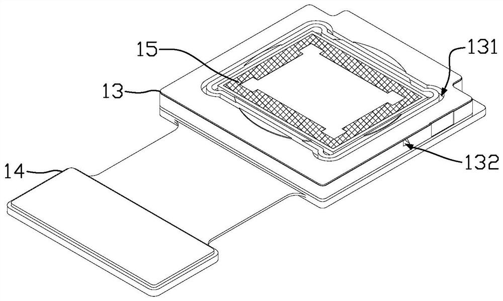 Camera module and mobile terminal