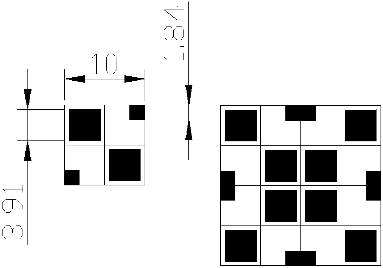 A radar/infrared compatible invisible coating resistant to 600 DEG C and a preparing method thereof