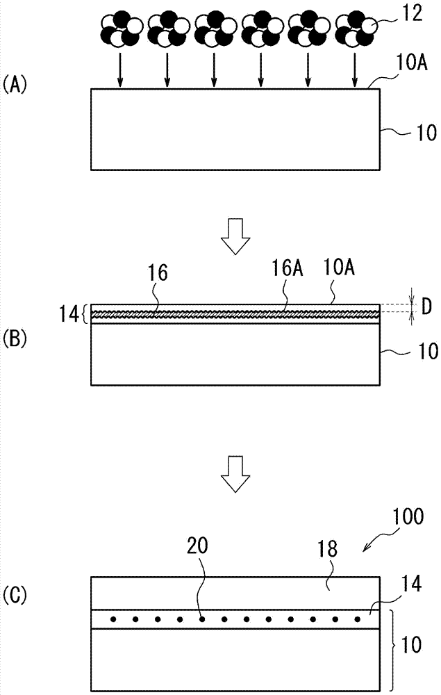 Method For Producing Semiconductor Epitaxial Wafer, Semiconductor Epitaxial Wafer, And Method For Manufacturing Solid-State Imaging Element